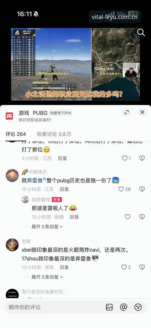 乐鱼入口下载不了怎么办 乐鱼入口下载失败?从零开始的完整解决教程与实操方案